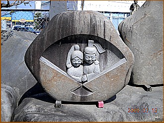 �v�w���c�_