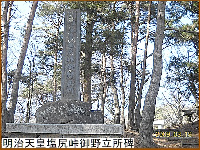 �����V�c���K����엧��