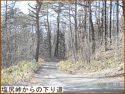 ���K������̉��蓹