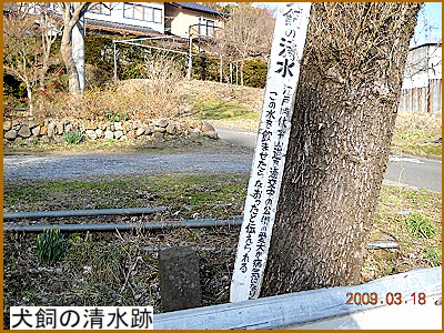 �����̐�����