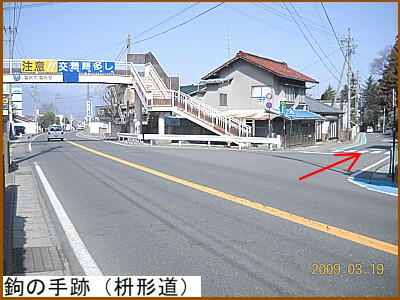 ��̎�Ձi�e�`���j