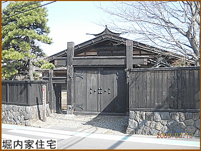 �x���ƏZ��