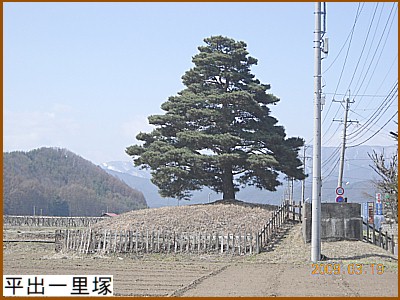 ���o�ꗢ��