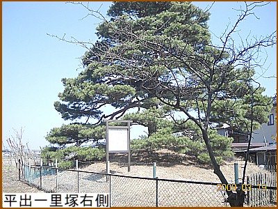 ���o�ꗢ�ˉE��