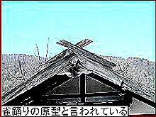 �����ǂ�