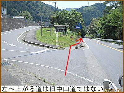 ���֏オ�铹�͋����R���ł͂Ȃ�