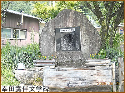 �K�c�I�����w��