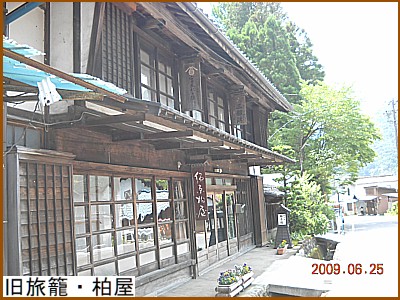 �����āE����