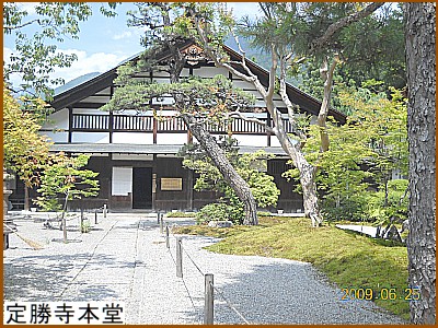 �菟���{��