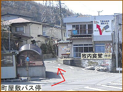 �����~�o�X��