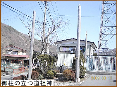 �䒌�̗����c�_