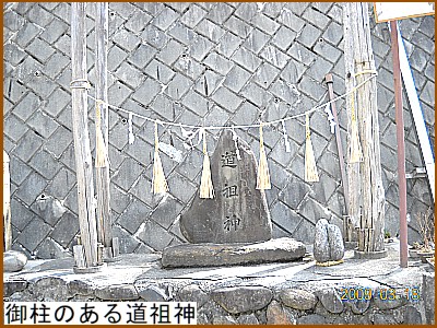 �䒌�̂��铹�c�_