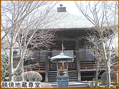 ��āi���Ȃ₫�j�n������