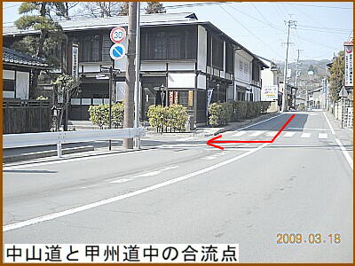 ���R���ƍb�B�����̍����_