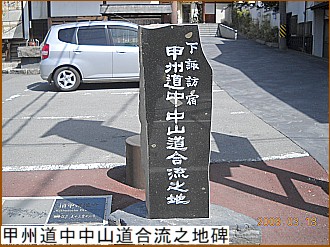 �b�B�������R�������V�n��