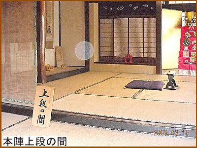 �{�w��i�̊�