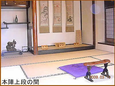 �{�w��i�̊�