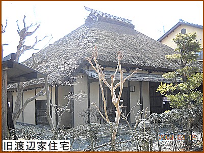 ���n�ӉƏZ��