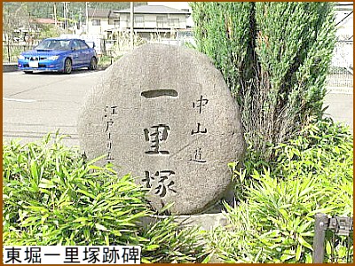 ���x�ꗢ�ːՔ�