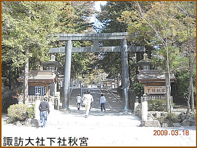 �z�K��Љ��ЏH�{