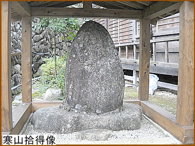 ���R�E����