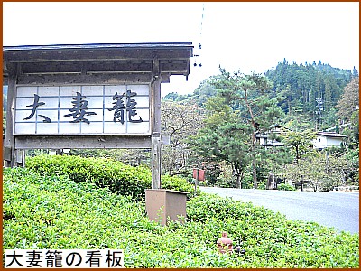 ����Ă̊Ŕ�