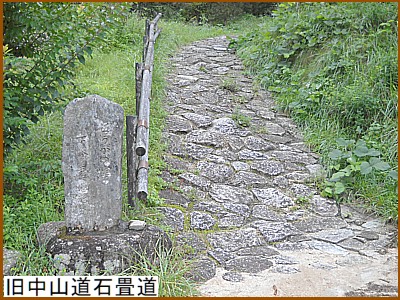 �����R���Ώ���