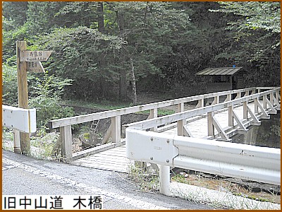 �����R�� �؋�