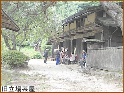 �����ꒃ��