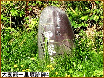 ����Ĉꗢ�ːՔ�