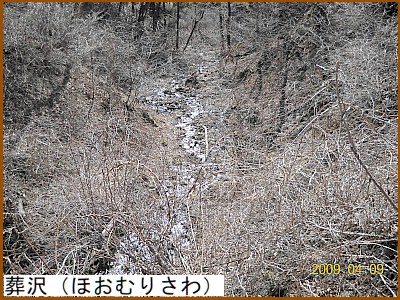 ����i�ق��ނ肳��j