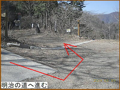 �����̓�