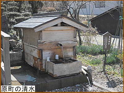 �����̐���