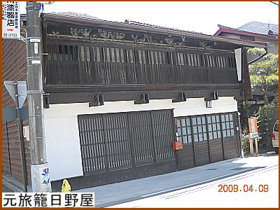 �����ē��쉮