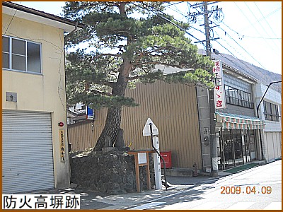 �h�΍�����