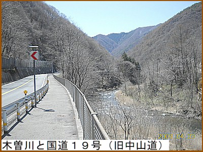 �ؑ]��ƍ����P�X���i�����R���j