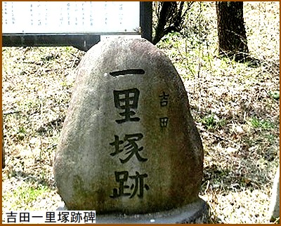 �g�c�ꗢ�ːՔ�