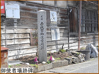 ��g�ҏ�Ք�