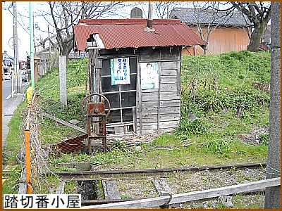 ���ؔԏ���