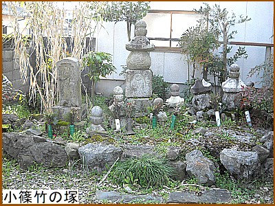 ���|�̒�