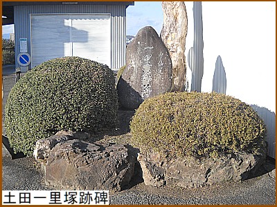 �y�c�ꗢ�ːՔ�