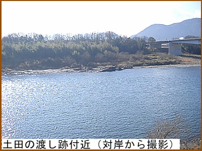 �y�c�̓n���Օt��