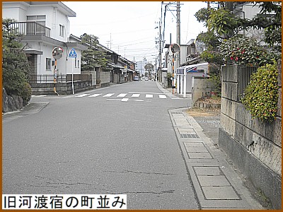 ���͓n�h�̒�����