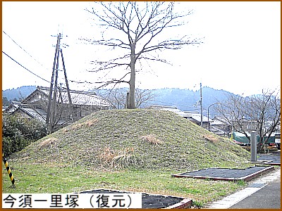 ���{�ꗢ�ˁi�����j