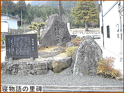 �Q����̗���