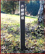 ���p����W��