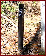 �O�铻�W��