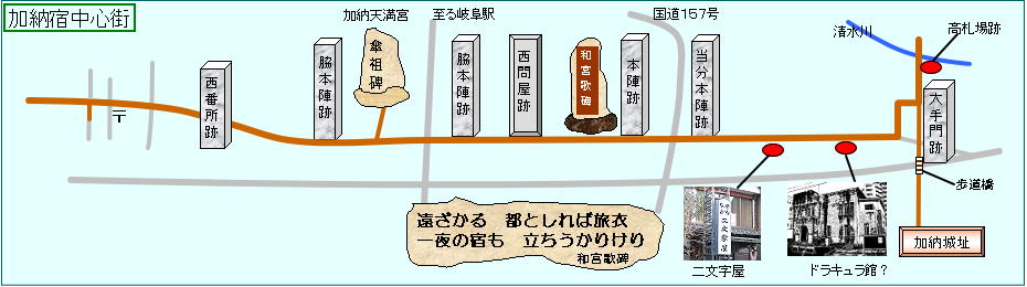 ���[�h���S�X�n�}