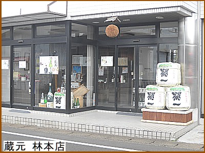 ���� �і{�X