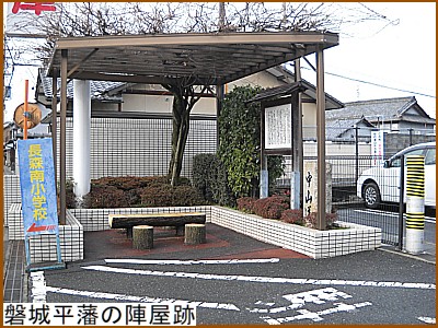 �֏镽�˂̐w����